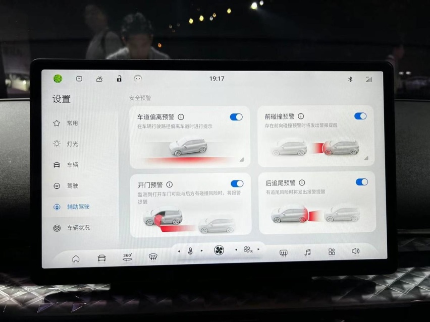 9.79万元起的“后浪座驾”，江淮钇为3真懂年轻人？
