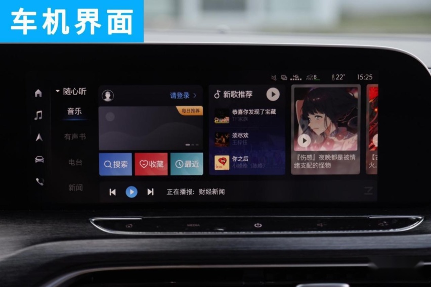 谁才是属于未来的商务MPV？上汽大通MIFA 9 VS 别克GL8？