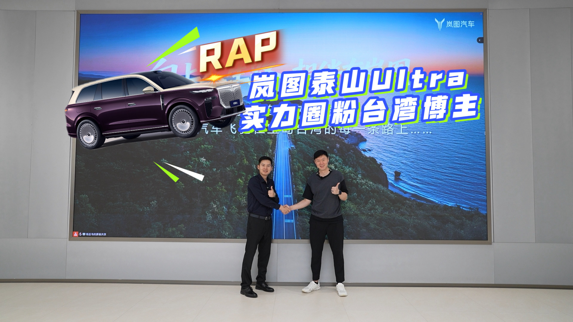 L3���Ǽݴ�����֪�컨�壬�ͼ��̨�岩�����ϡ���һ����������