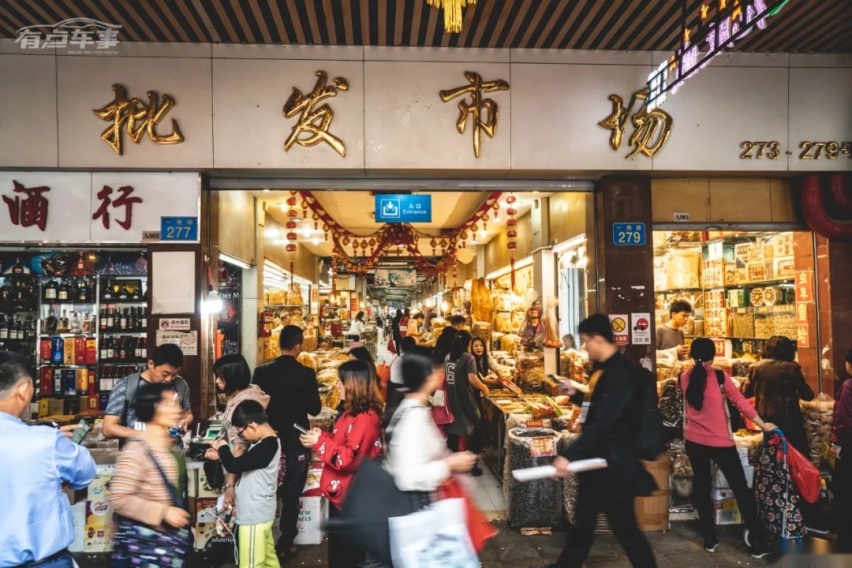 儿时的年味都去哪了？与传祺GA6打卡广州最老年货街