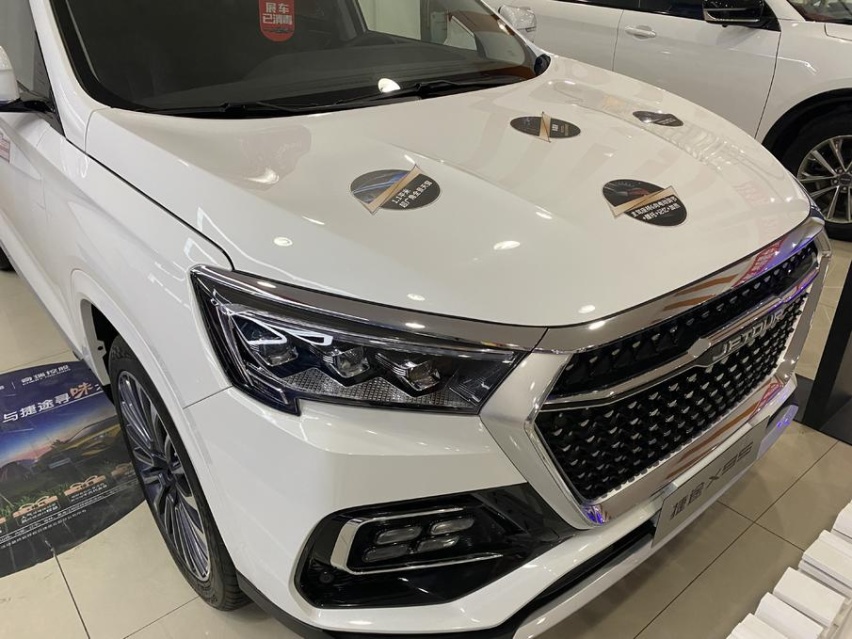 到店体验捷途X95中型SUV 预算不足的优先选择