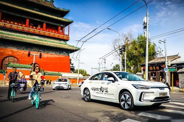 能用BEIJING当车标的都不一般，EU7就算一个