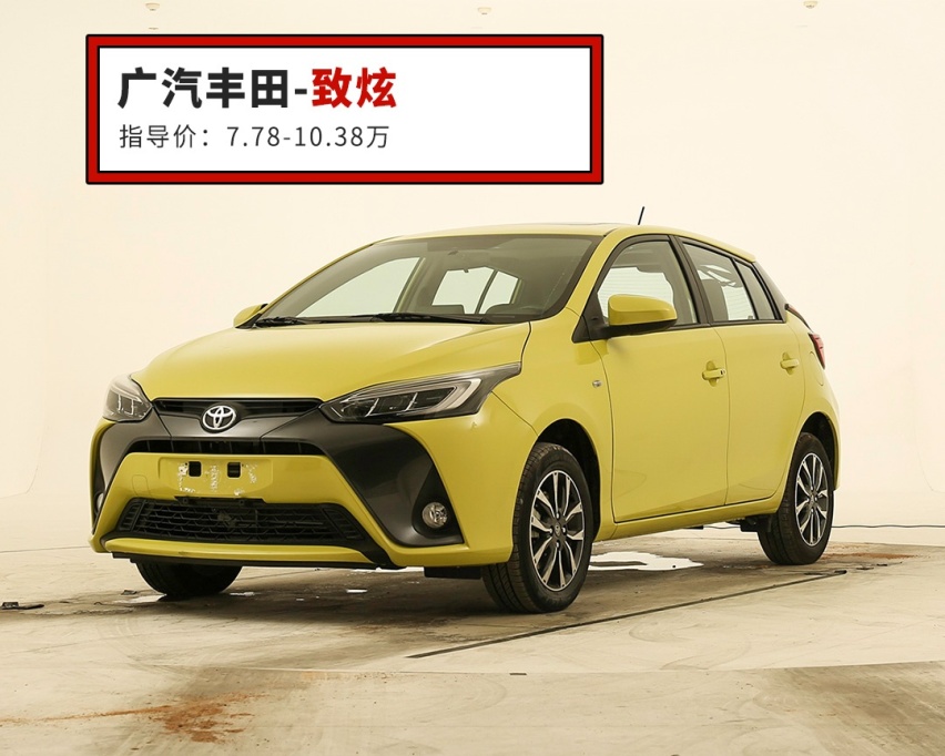 四缸平顺好用也不贵，最低6.58万，这几款大牌家轿买得过！
