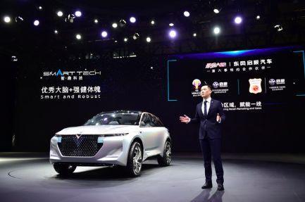 三款EV集结亮相,东风启辰竟然成为了“传统造车新势力”