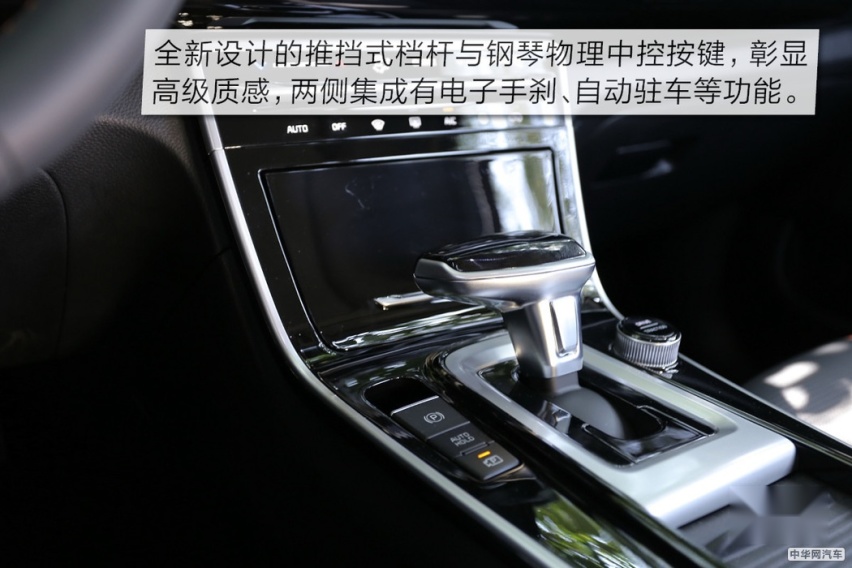 内秀也要外绚 试驾起亚新一代KX3傲跑