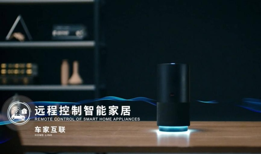 为什么说Honda CONNECT 3.0智导互联更懂用户需求？