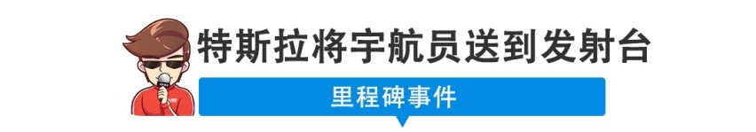 【新闻】本田电动车也玩Type R？333匹的高尔夫说不怕！