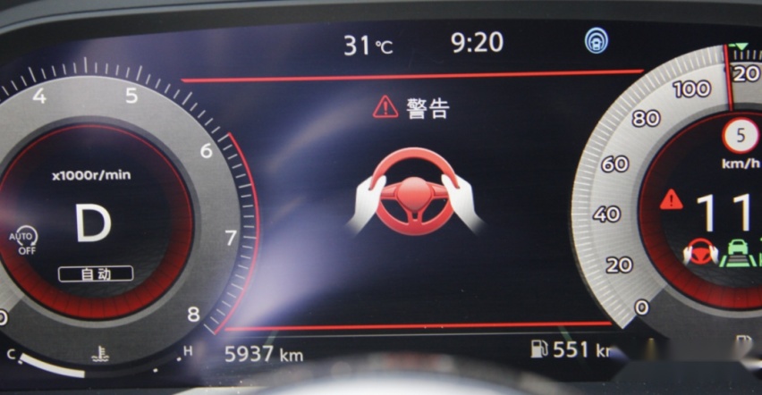 动力强、四驱更强的城市SUV！试驾全新一代奇骏