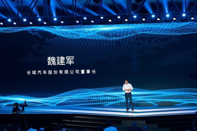 快讯｜柠檬、坦克、咖啡智能 长城汽车发布三大全新技术品牌