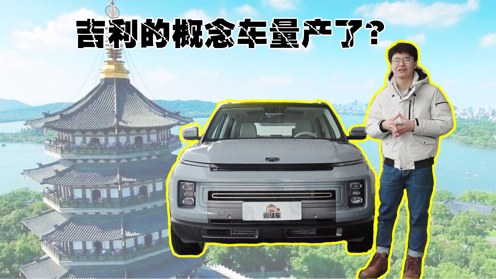 10���f������SUV ����ǰ�l���u�úÆ���