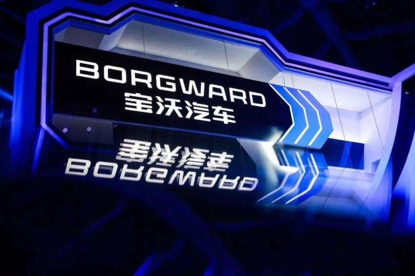 三年亏损40.14亿，这个曾与BBA齐名的车企怎么了？