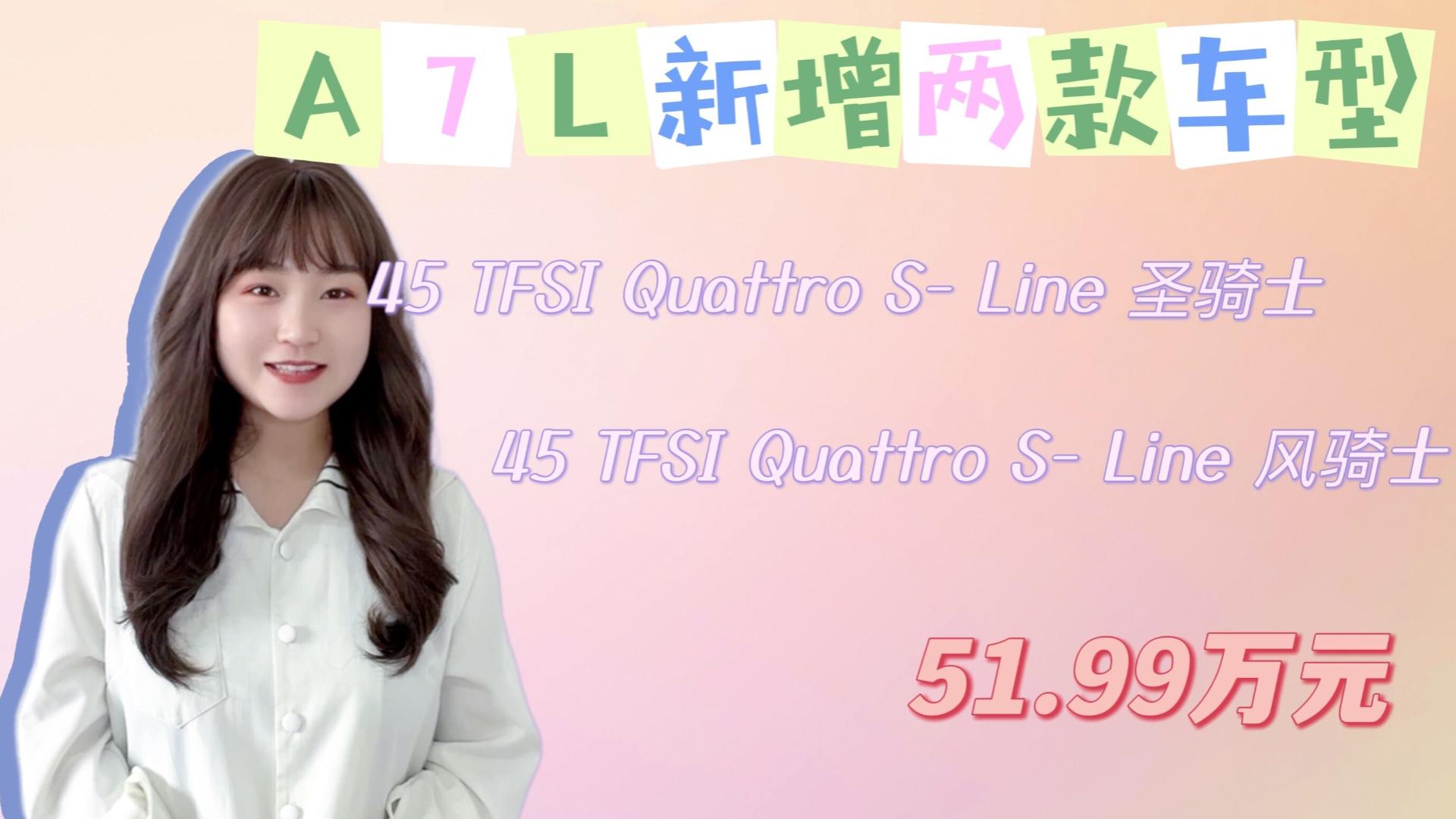 ���a(ch��n)A7L�����ɿ�܇�ͣ�����������������51.99�fԪ