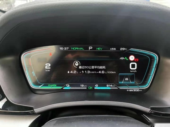 不止是省油 开过宋PLUS DM-i，再也回不去燃油车