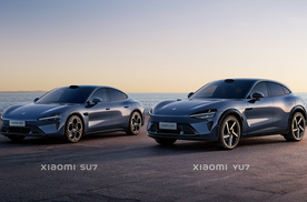 官宣！小米YU7计划2025年六七月正式上市