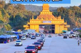 自驾老挝是种什么体验?#自驾旅行#老挝 #越野自驾