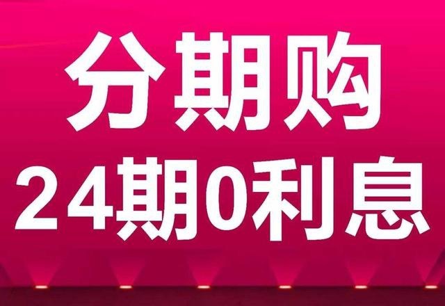 （长文预警）为告诉你30万能买到啥样的SUV，我们跑了5家店