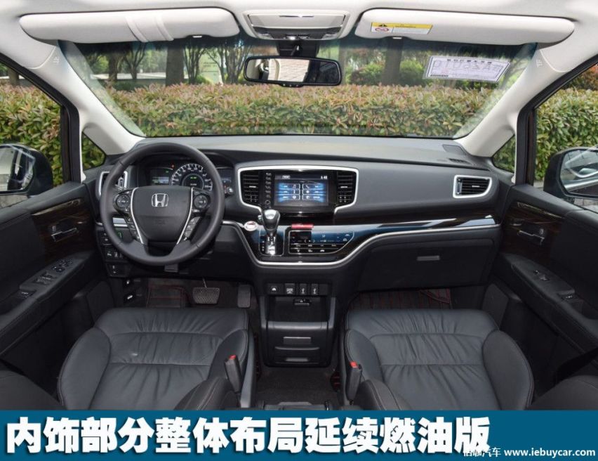 1024x0_1_q87_autohomecar__ChcCQ1ywbDKAdOkVAAhww93qBPw965.jpg