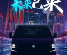 跨时代小卡！长安跨越星塔首度曝光！