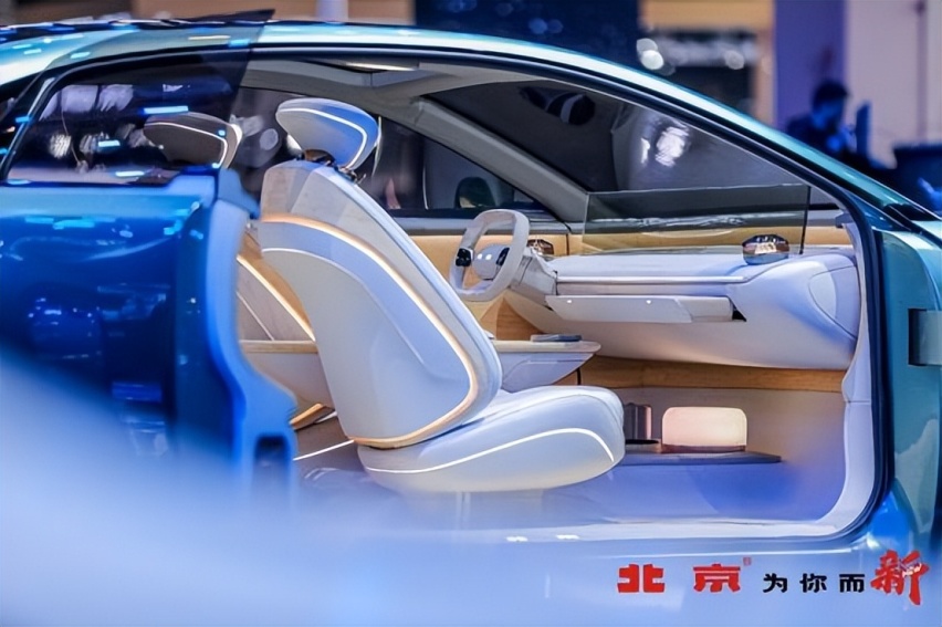 2023上海车展，北京汽车发布品牌焕新战略