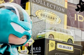 上汽大众 40 周年，ID.BUZZ 与 ID.3 点燃上海