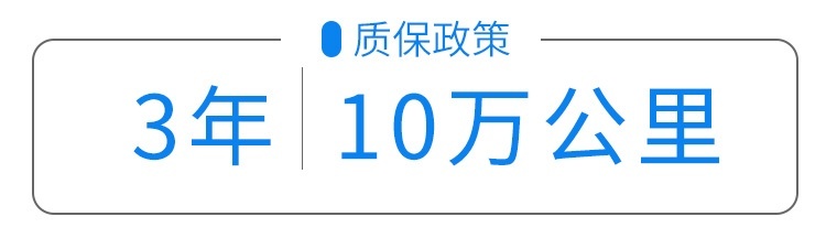 2.0T+9AT，这款刚上市不久的中大型SUV实力如何？