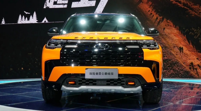 42.98万贵了吗？探险者昆仑巅峰版亮相，配2.3T动力+智能四驱
