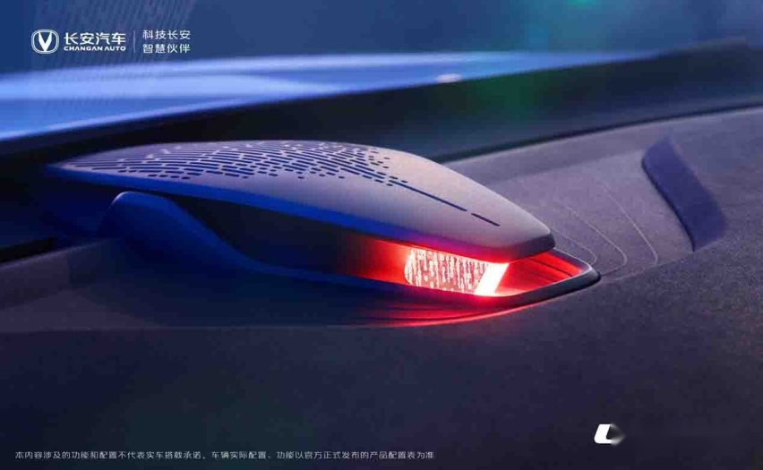 选增程？还是插混？长安UNI-Z给你答案