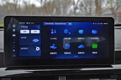 金九银十买SUV 入手潮流座驾哈弗H6国潮版正当时