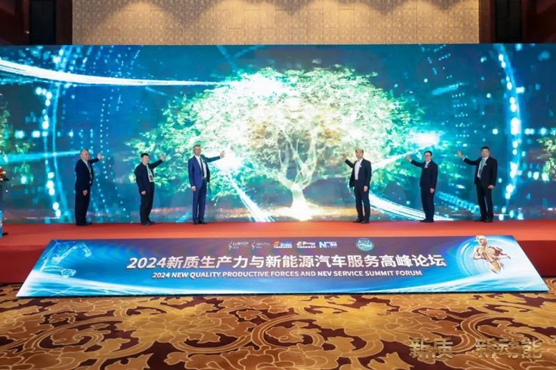 统一石化：新质生产力即绿色生产力