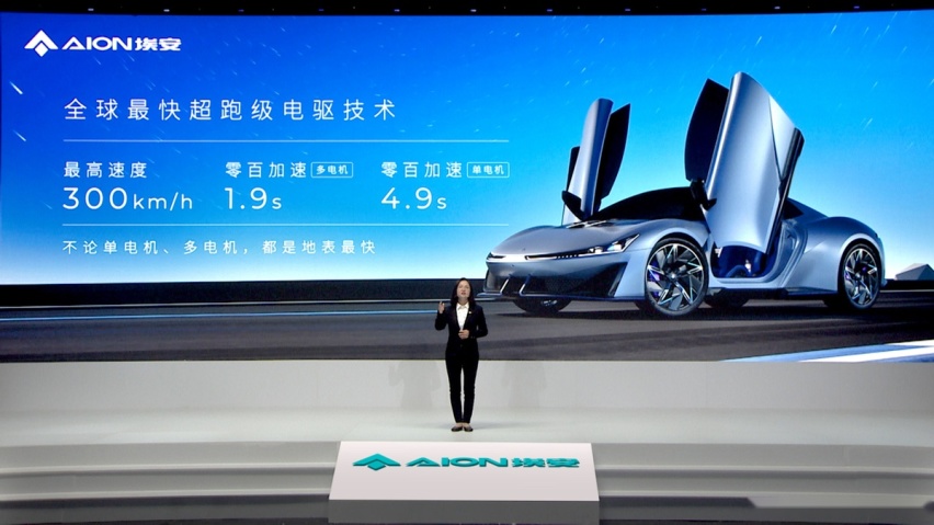 以AEP 3.0平台为契机，埃安掀起了智能纯电车二次革命