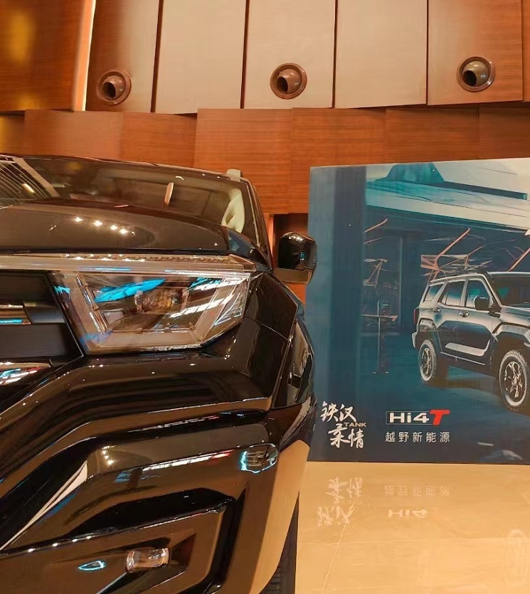 坦克400 Hi4-T实车曝光，配2.0T+9HAT插混动力