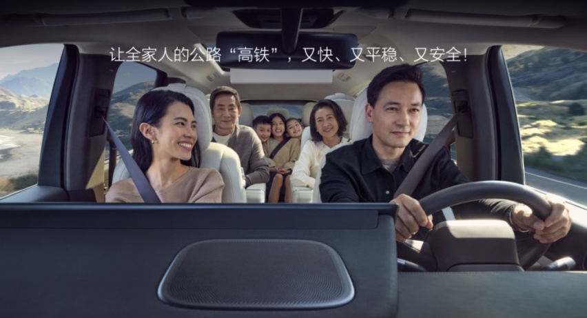 不吹不黑，为什么我认为理想MEGA是一个爆款产品