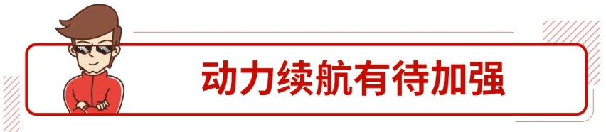 无敌拉风对开门，刚发布这台20多万的SUV想低调都难！