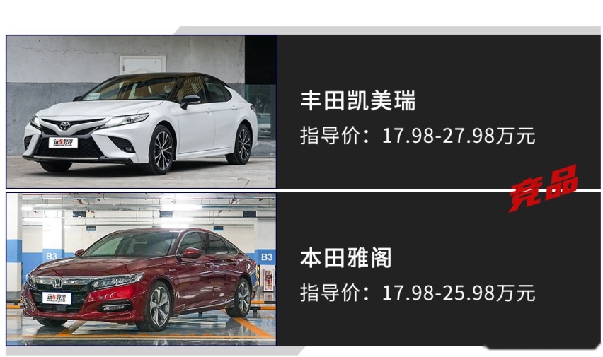 堪称最美大众车，新款大众CC亮相广州车展