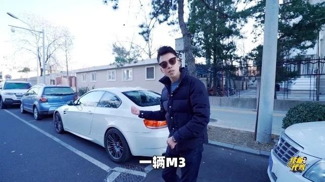 独家拍摄英国大使馆官邸，探秘老外在中国都开什么车？