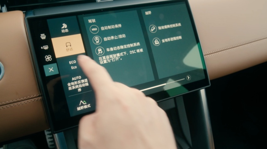 你们就说！全新发现运动优惠到多少可以冲？