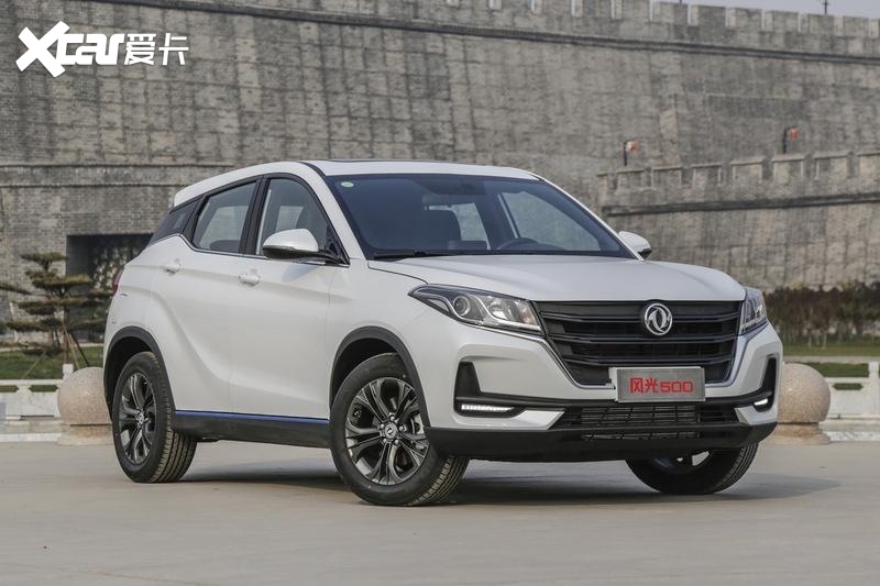 5万块也能买suv?风光500和瑞虎5x谁性价比更高?