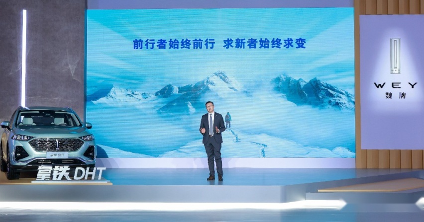 魏牌DHT打破技术壁垒，混动“抗日”已见成效