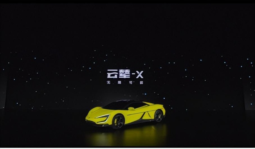 比亚迪发布云辇系统，用新技术重新定义车身控制