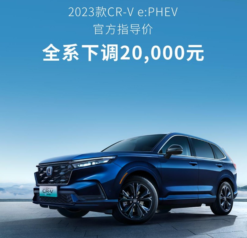 8月销量成“卖惨”大会，日系三强撑不住了？