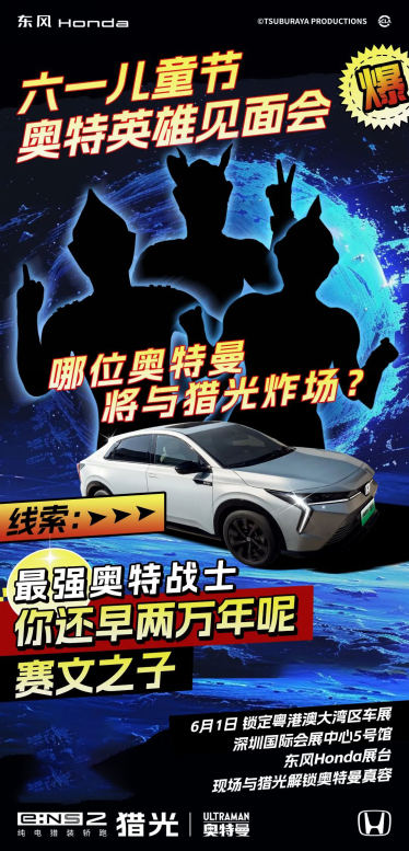 【划重点】指南在手，车展跟我走！最全攻略上线