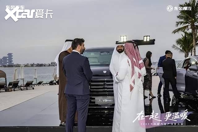 用户回家大会迪拜启幕 东风柳汽深耕中东奔赴全球新程