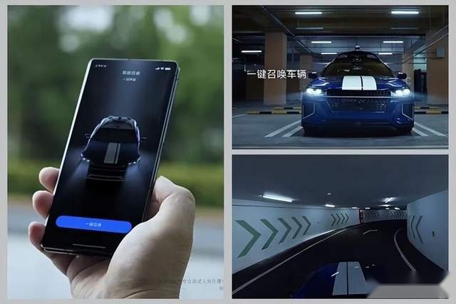 自动驾驶先行，雷军：小米汽车2024年进军第一阵营