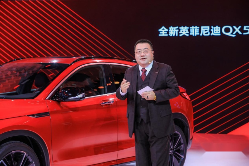 全新英菲尼迪QX55成都车展正式上市，为品牌注入新活力