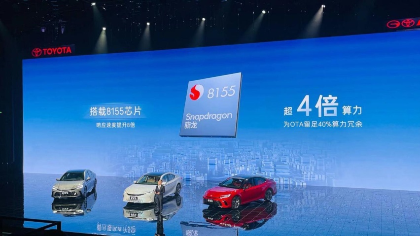 价格战蔓延到B级车！全新第9代凯美瑞混动17.98万元起！