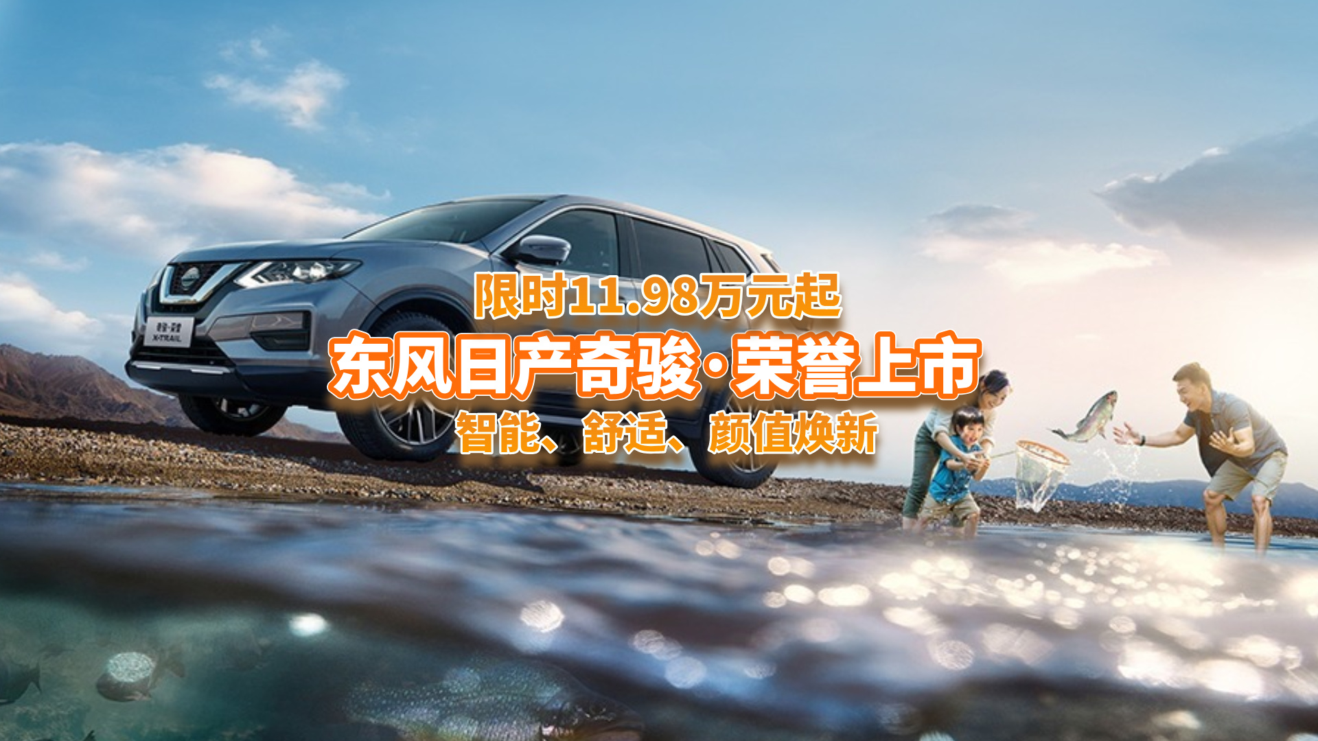 �s�uCP�ǳ��������E���s�u��ʽ���У��H11.98�fԪ��̫���ˣ�