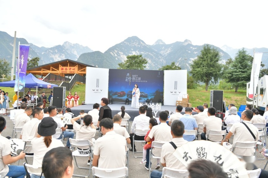 华山论剑 WEY鼎江湖 WEY品牌陕西联动试驾会完