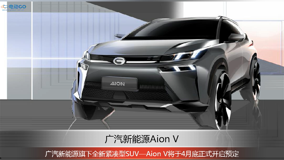 늄GO|VԴȫ¾oSUVAion V