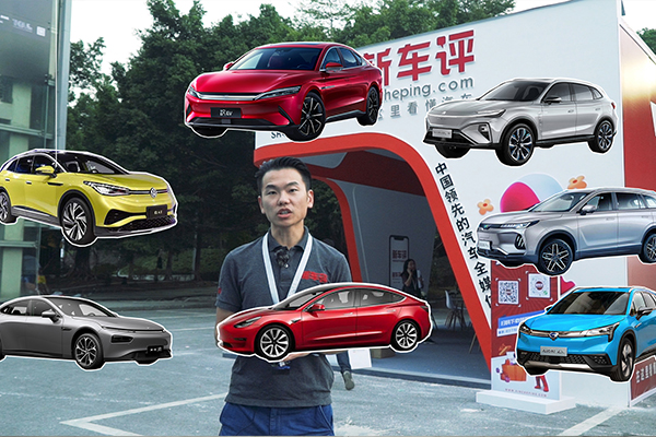 ID.4ˣxô࣬25f߀x˹Model 3