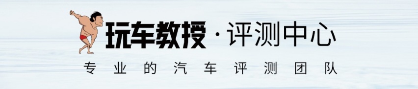 5.9秒破百，中国豪华品牌一哥这台硬核SUV，稳不稳？